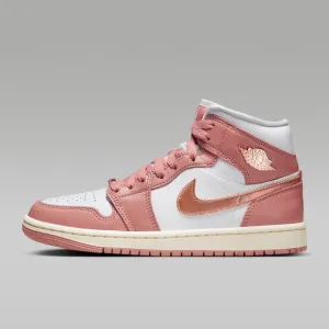 11W/9.5M - [NEW] Women's Air Jordan 1 Mid SE Shoes FB9892-670