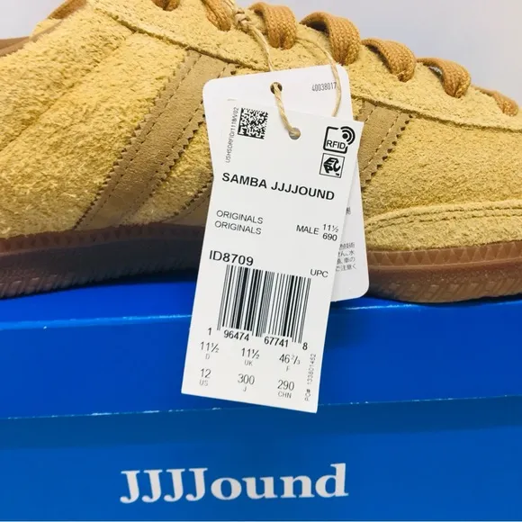 adidas Beige Suede Athletic Shoes
