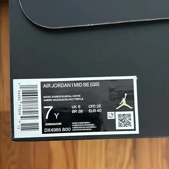 Air Jordan Sneakers in Apricot / Black and White - Youth