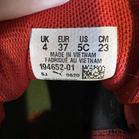 Childrens Kids Puma RS Dreamer Red Super Mario Bros‎ Shoes Sneakers Size 5 Y GUC