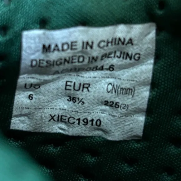 Li-Ning Ace Athletic Shoes