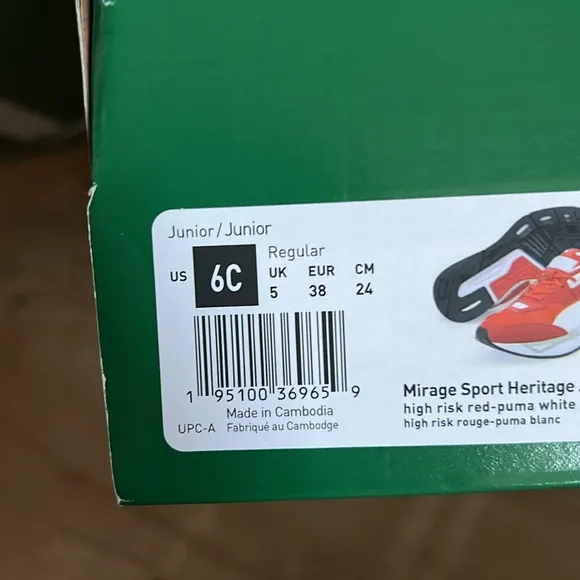 New in box puma sneakers