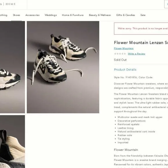 New women's EU 39 (US 8.5) Flower Mountain x Anthropologie Lenzan Uni sneakers