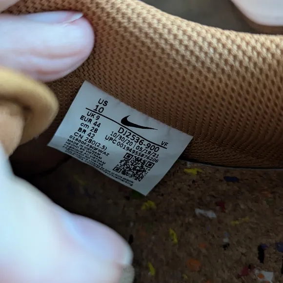 Nike Air Force 1 '07 &quot;Pineapple Cork&quot; shoes Men's (size 10)