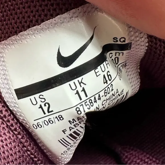 Nike Air Max 1 Premium Mens 12 Bordeaux Suede Shoes Sneakers 2018 Y2K 875844-602
