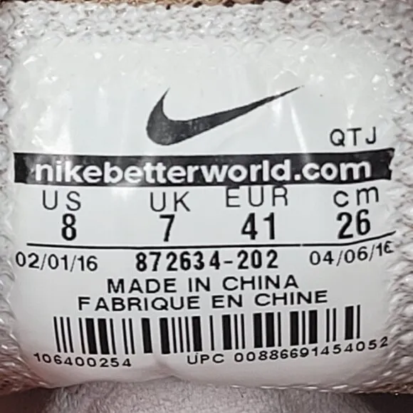 Nike Air Zoom Chalapuka Men's Tan &amp; Orange Sneakers 872634-202 US Size 8 NWB