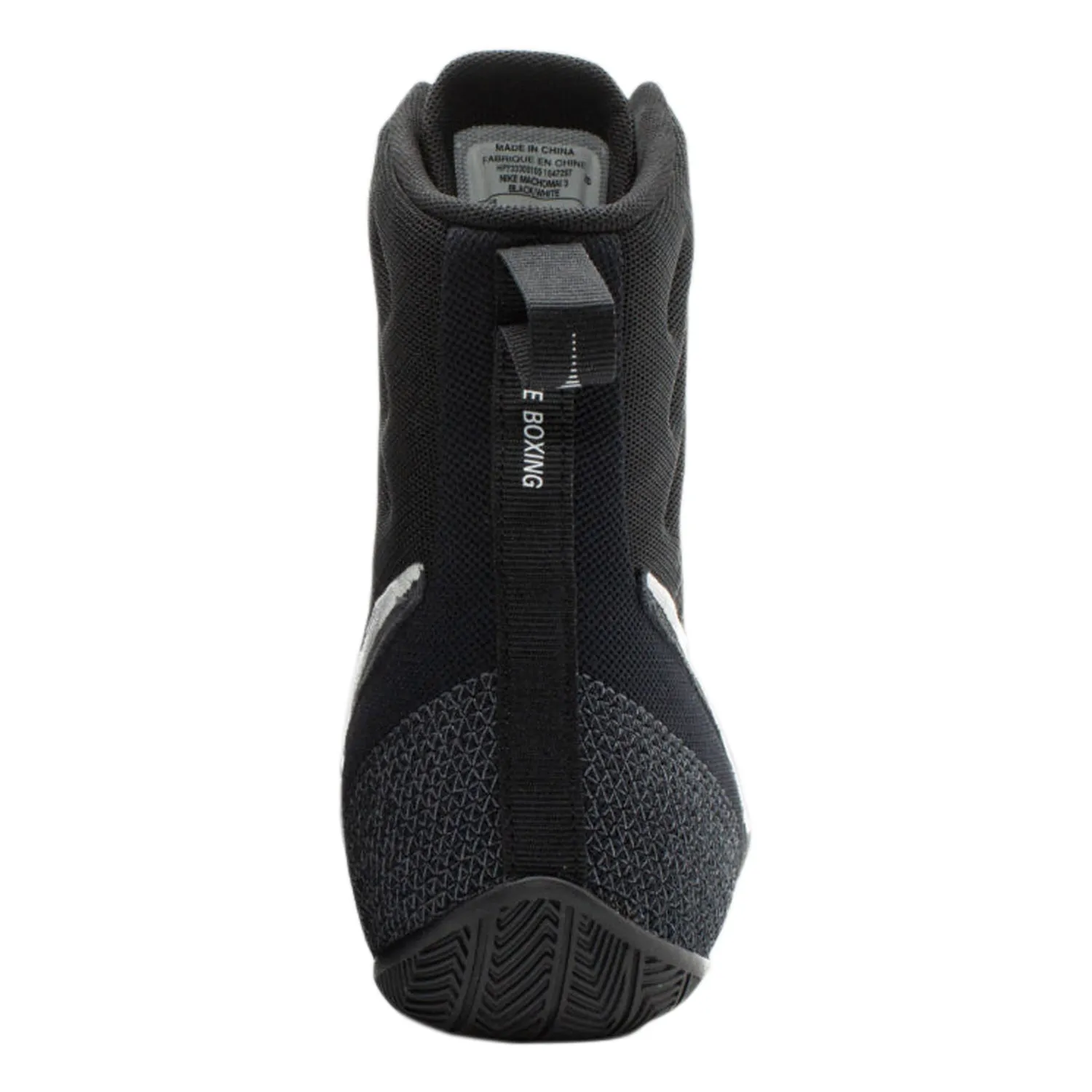 Nike Boxing Shoes Machomai 3