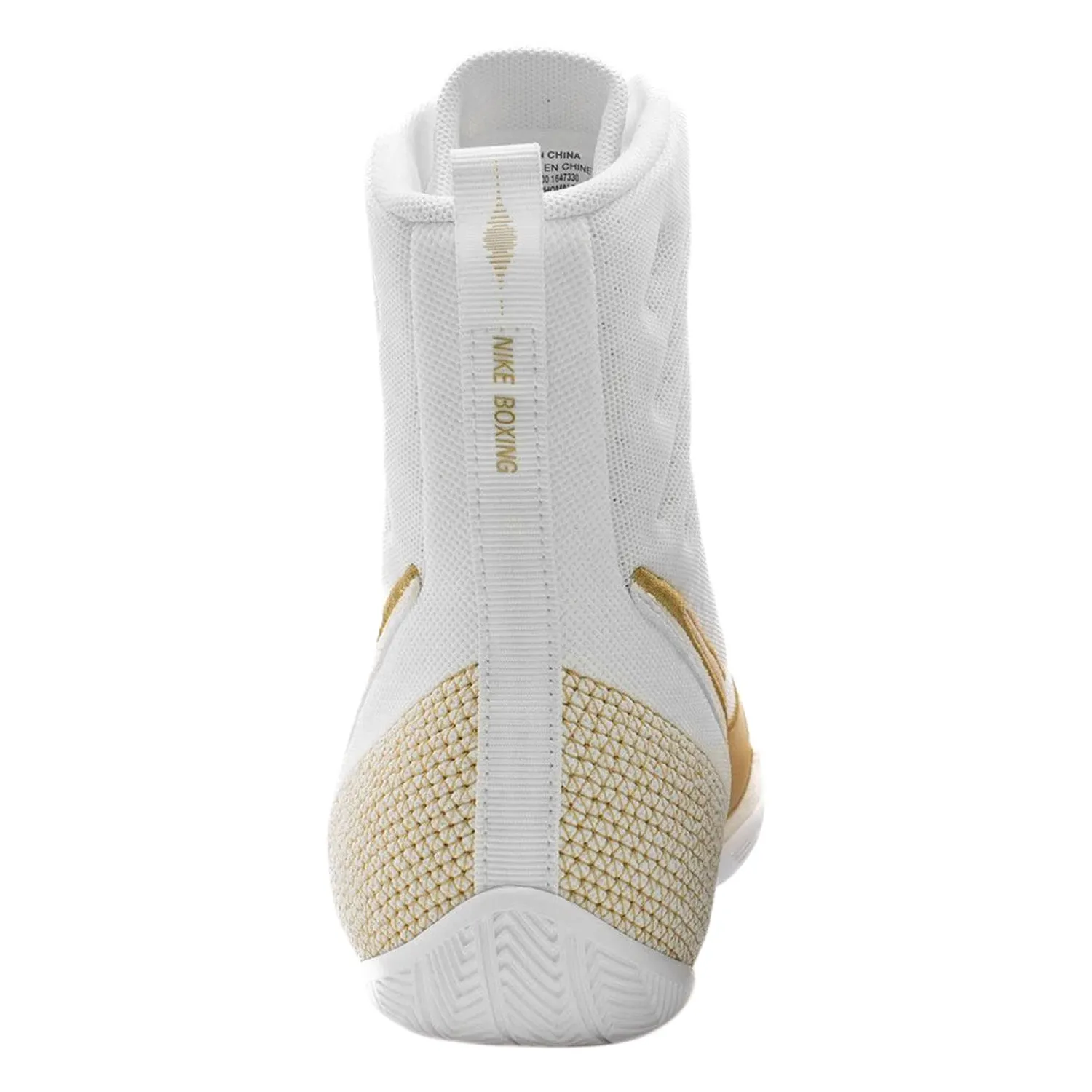 Nike Boxing Shoes Machomai 3