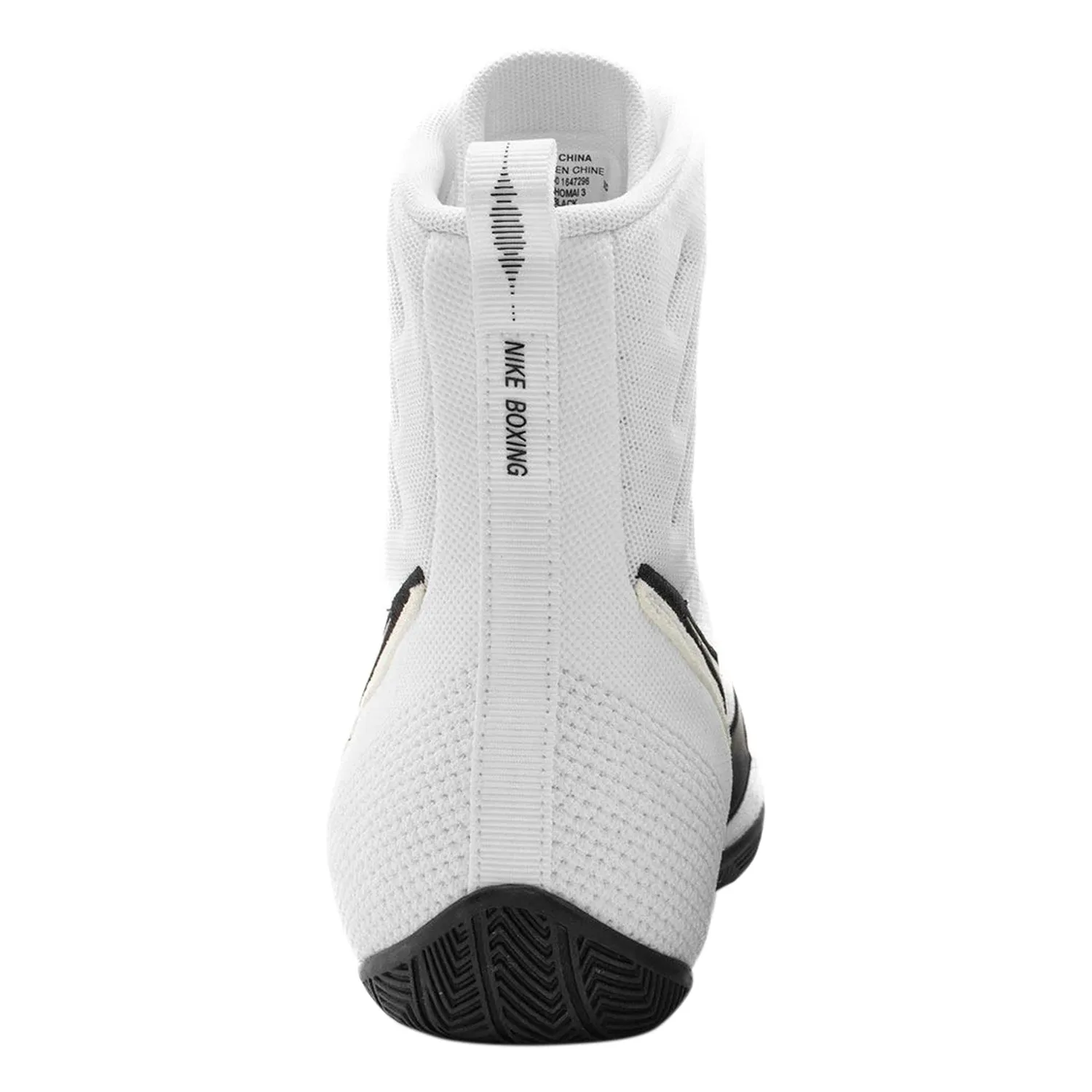 Nike Boxing Shoes Machomai 3