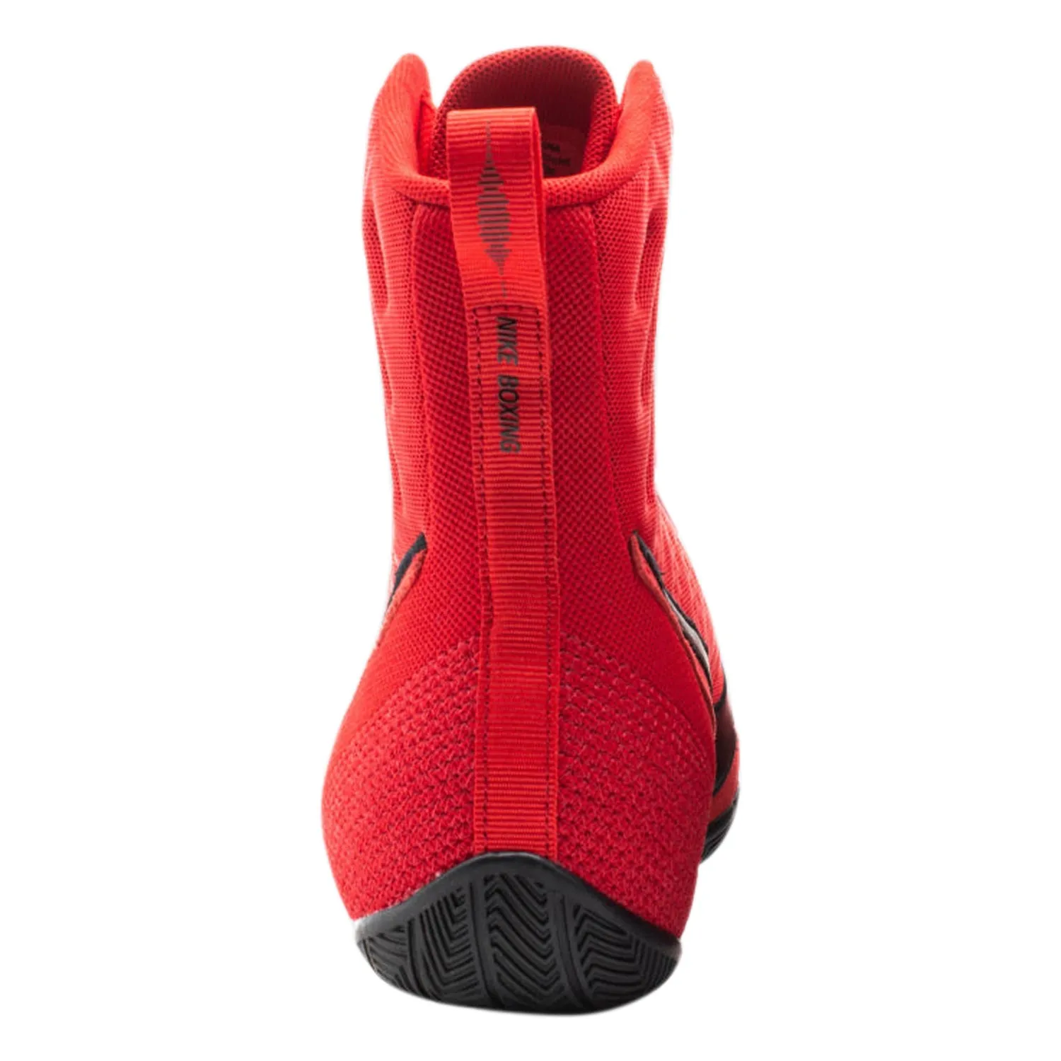 Nike Boxing Shoes Machomai 3