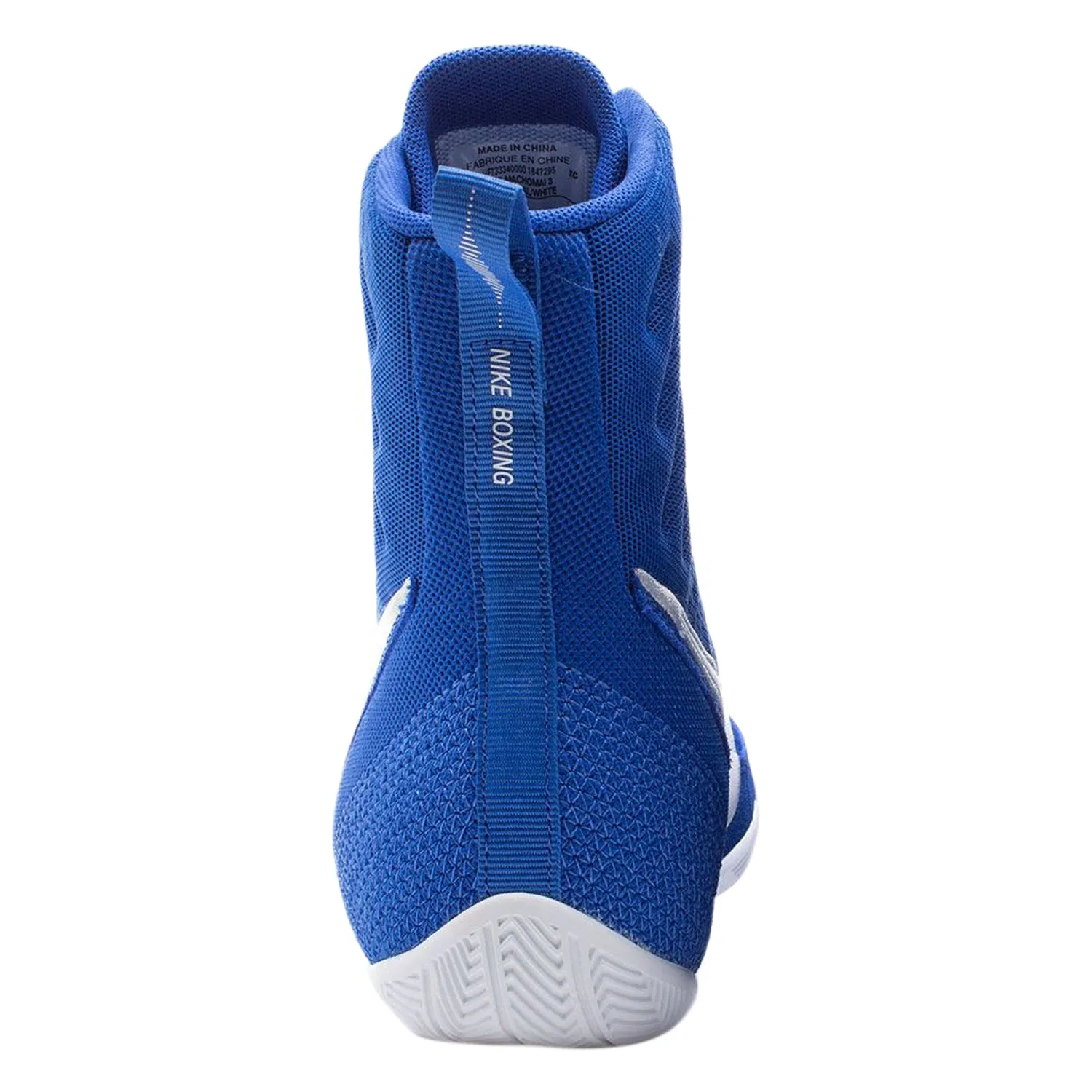 Nike Boxing Shoes Machomai 3
