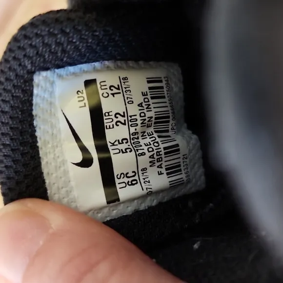 Nike Court Borrow Kids Sneakers