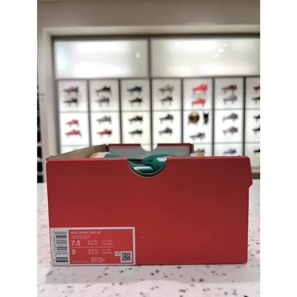 Nike Dunk Low SE Malachite Green Phantom Gum Light Brown Coconut Milk HQ1519 030
