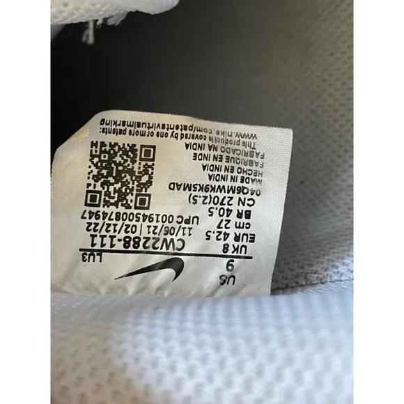 Nike, Mens 9, White Air Force One AF1 lifestyle fashion basketball sneakers EUC