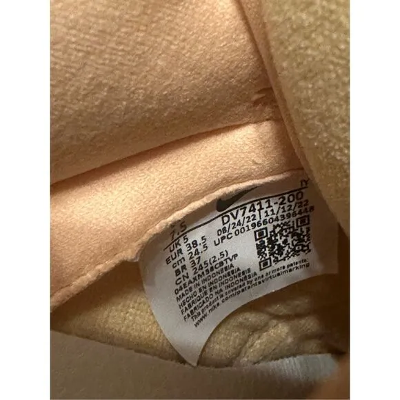 Nike Women's Dunk Celestial Gold Suede Sneakers Size 7.5 Activewear