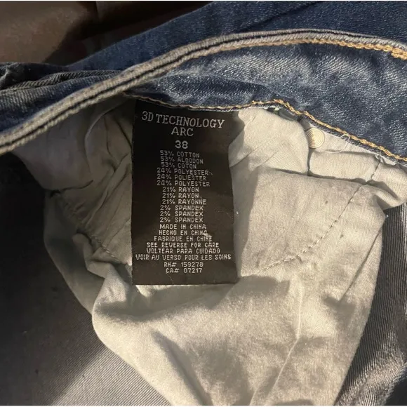 Rutherford Premium Skinny Denim