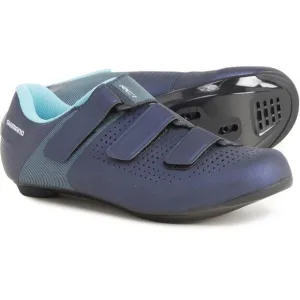 Shimano RC1 Road Cycling Shoes 3 Hole SPD Navy Womens Size EU 37 US 5.5