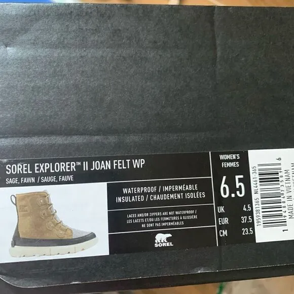 Sorel | Explorer II Waterproof Winter Boots