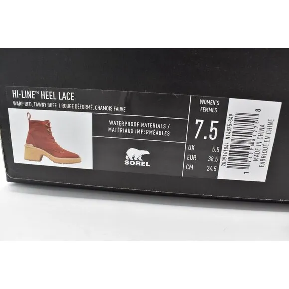 Sorel Womens Size 7.5 Hi-Line Lace Warp Red Tawny Buff Suede Waterproof Boots