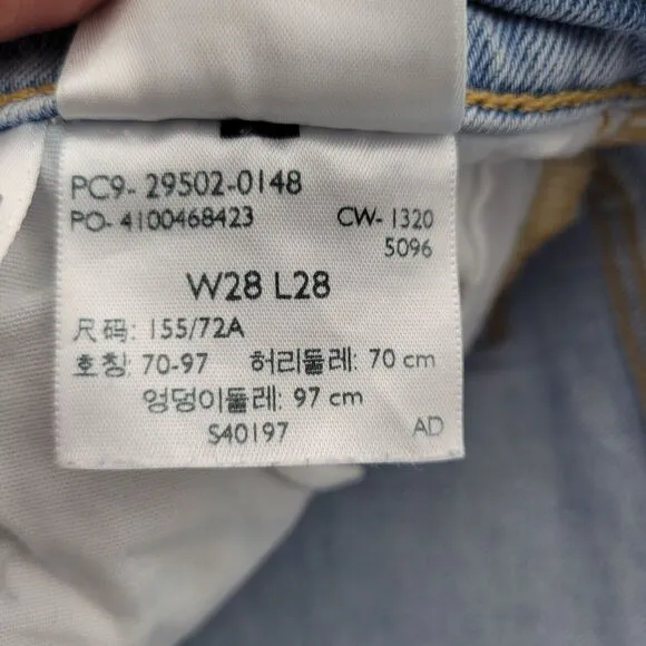 Vintage Levis 501 Button Fly 100% Cotton Jeans 28x28 Skiny Rare