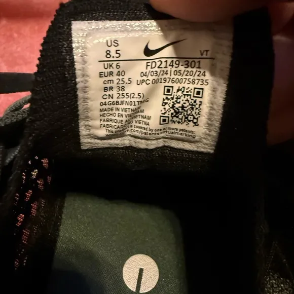 Women’s Nike Flyknit Bloom Casual Shoes